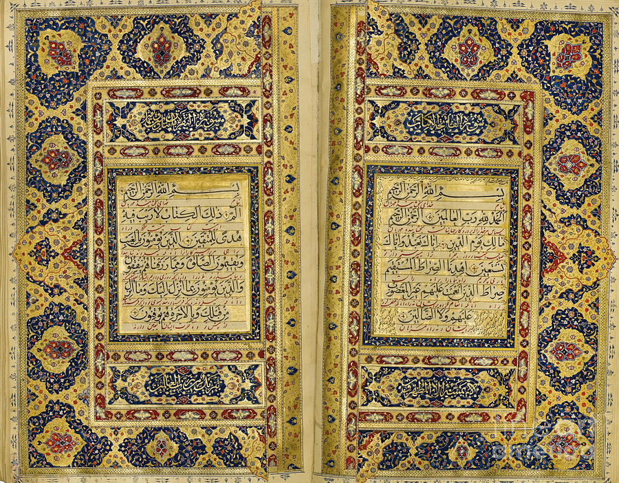 A large illuminated Quran Painting by Celestial Images