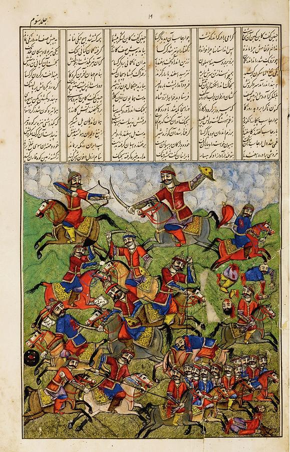 A printed Shahnameh Painting by Eastern Accents