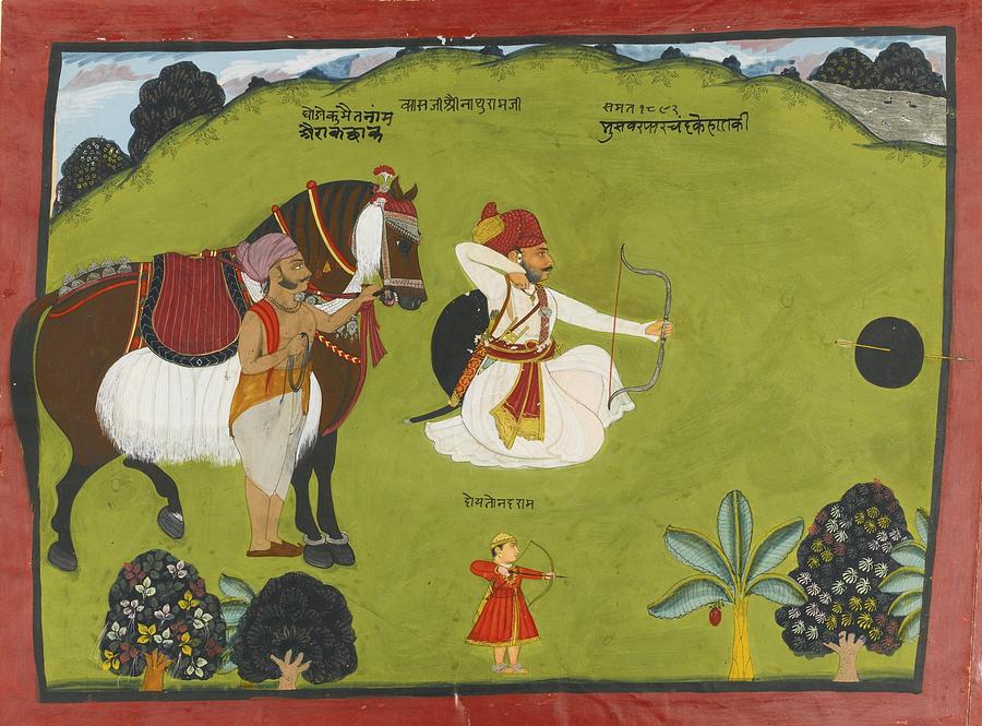 A raja shooting an arrow at a target Painting by Pyar Chand