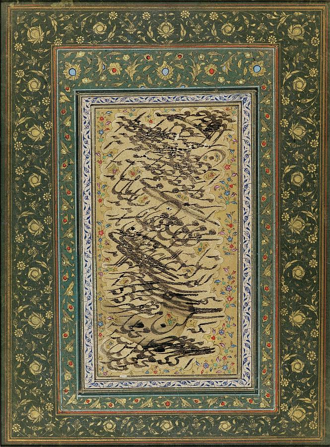 A Rare Calligraphic Large Album Page Painting by Eastern Accents