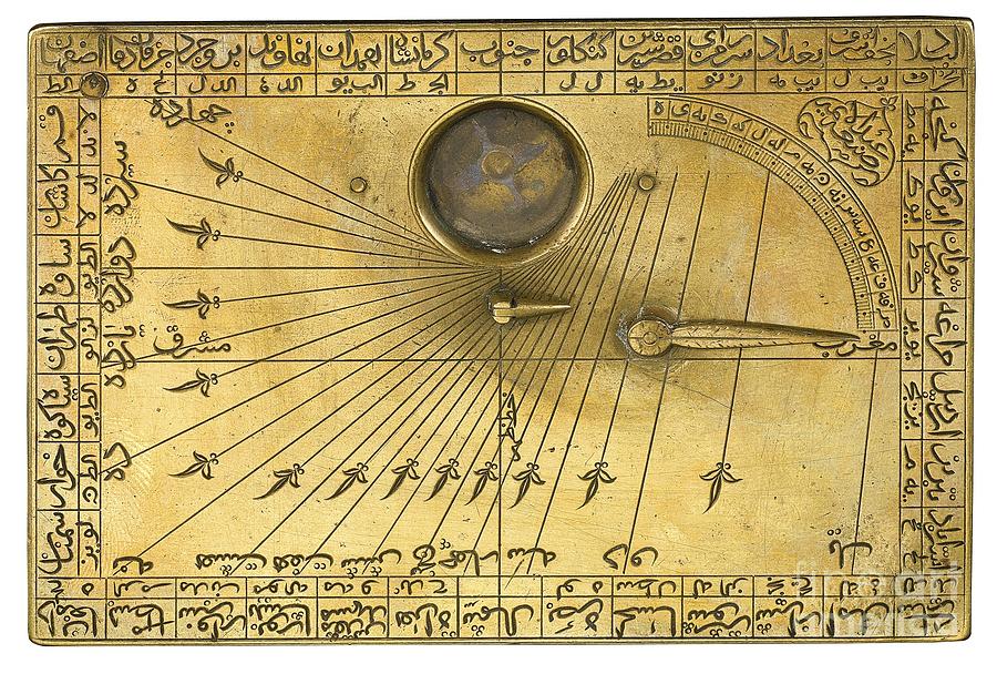 A Safavid horizontal dial and qibla indicator Painting by Celestial ...