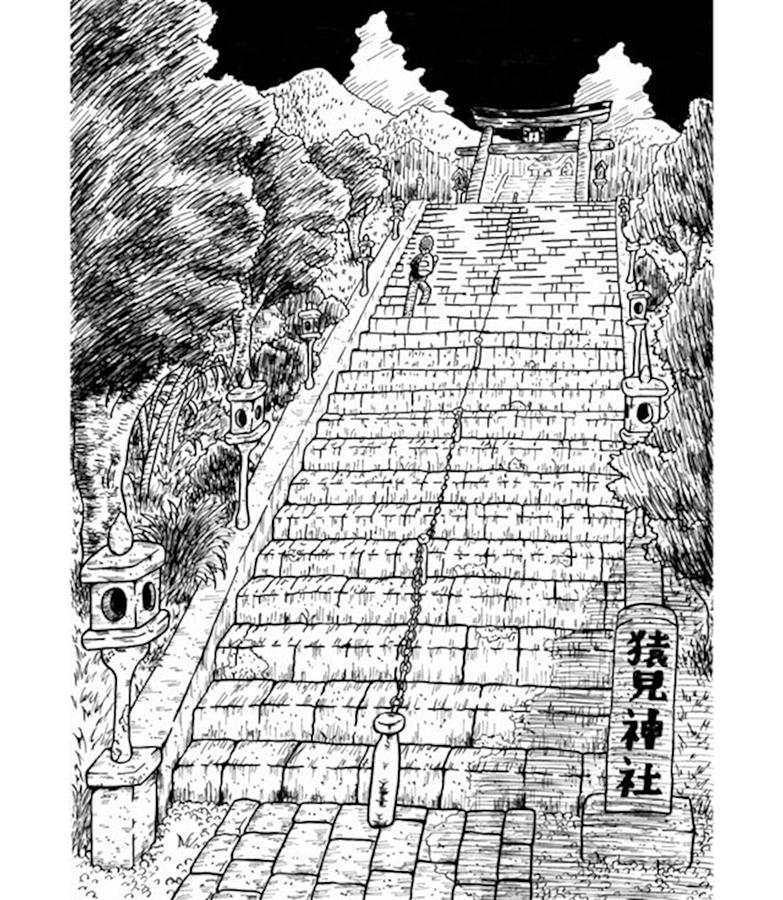 Summer Drawing - A stairway of Japanese shrine in summer time by Hisashi Saruta