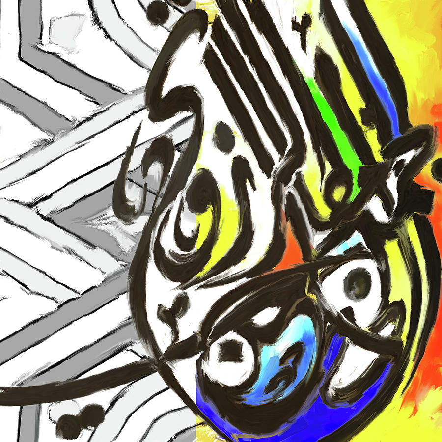 Abstract Calligraphy 10 309 3 Painting by Mawra Tahreem