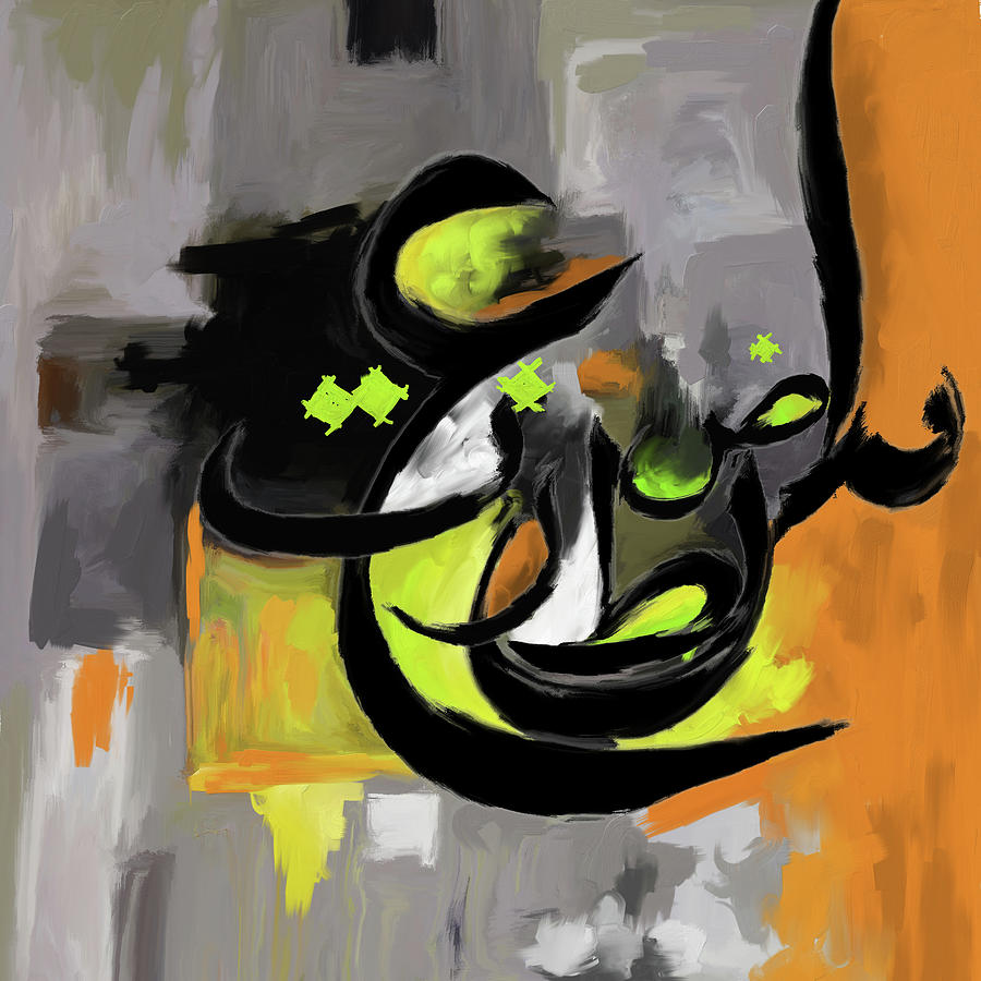 Abstract Calligraphy 11 310 2 Painting by Mawra Tahreem