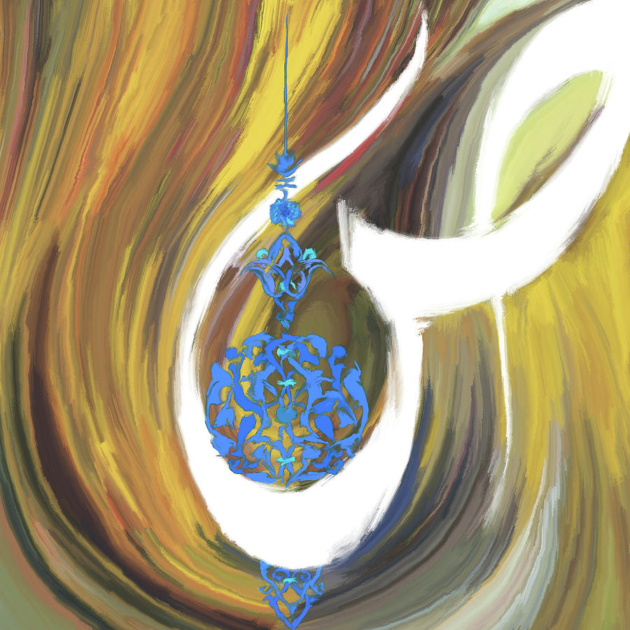 Abstract Calligraphy 19 318 1 Painting by Mawra Tahreem