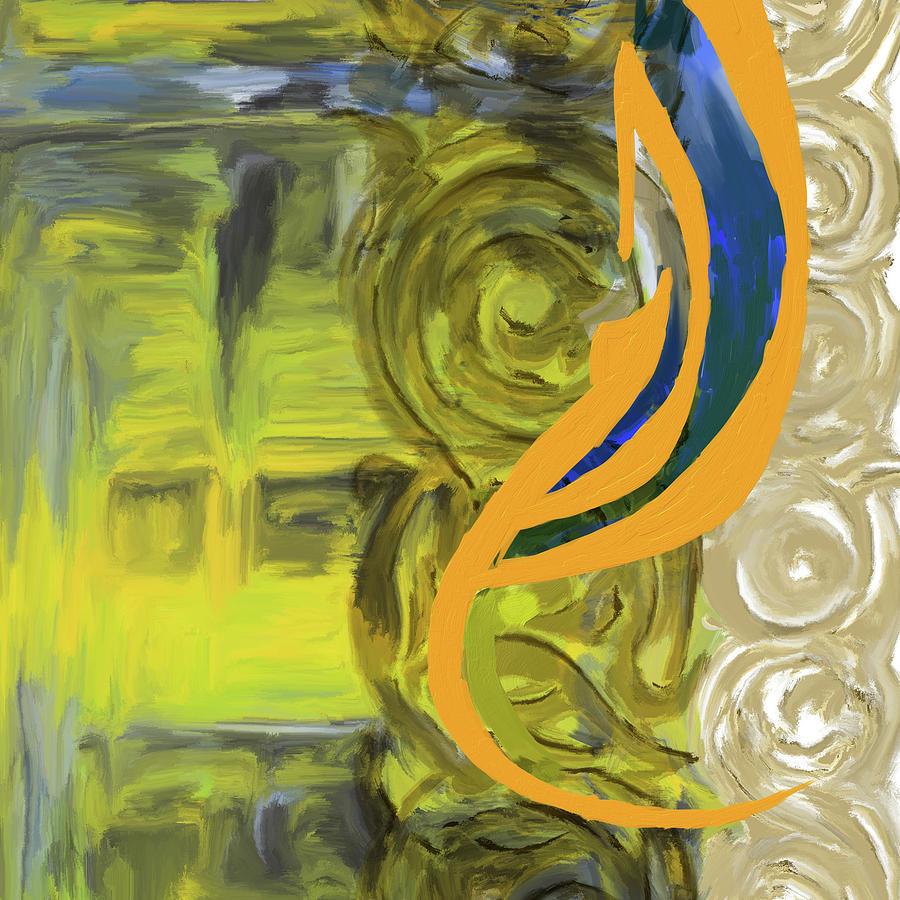 Abstract Calligraphy 22 321 1 Painting by Mawra Tahreem