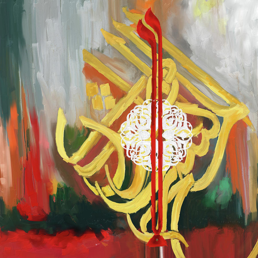 Abstract Calligraphy 5 303 1 Painting by Mawra Tahreem
