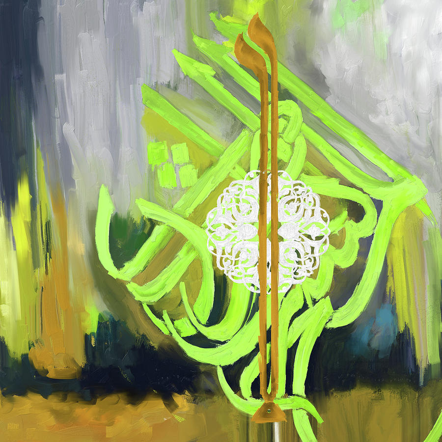 Abstract Calligraphy 5 303 3 Painting by Mawra Tahreem