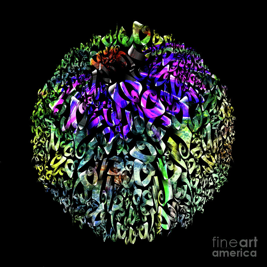 Abstract Cone Flower Digital Painting A262016 Painting by Mas Art Studio