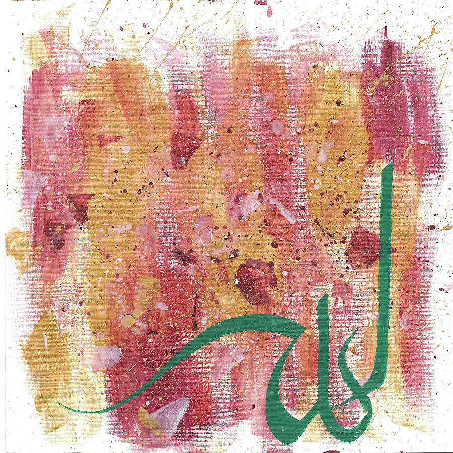 Abstract Arabic Calligraphy Paintings Lemonwho
