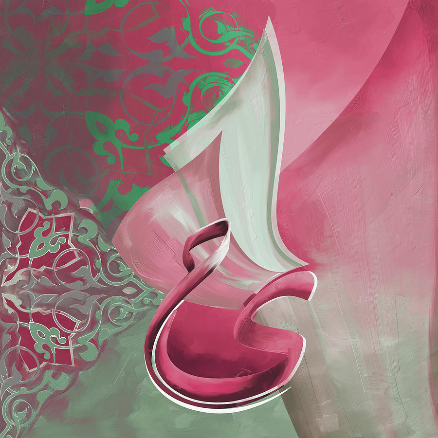 Abstract Painting 588 1 Painting by Mawra Tahreem