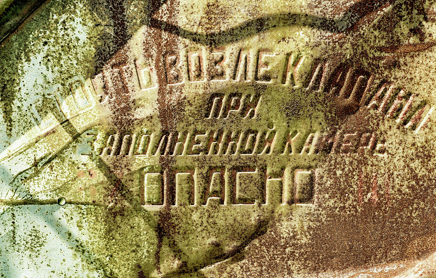 Abstract Russian Rust Text Photograph by John Williams