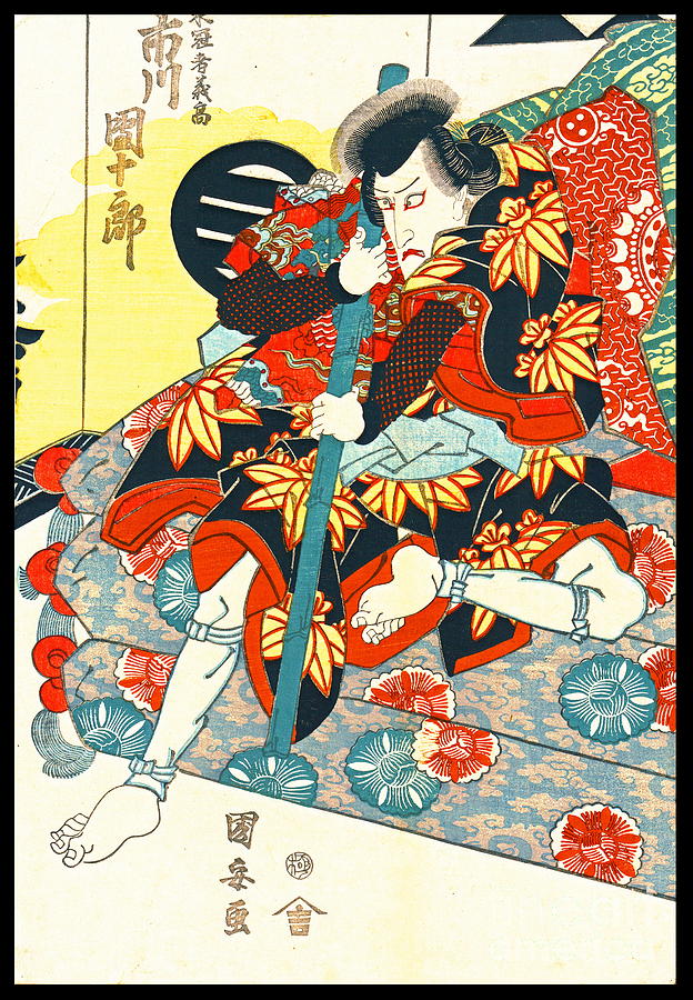 Actor Ichikawa Danjuro 1810 Photograph by Padre Art