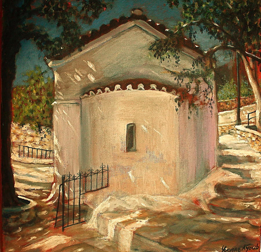 Aghios Nikolaos Painting by Yvonne Ayoub