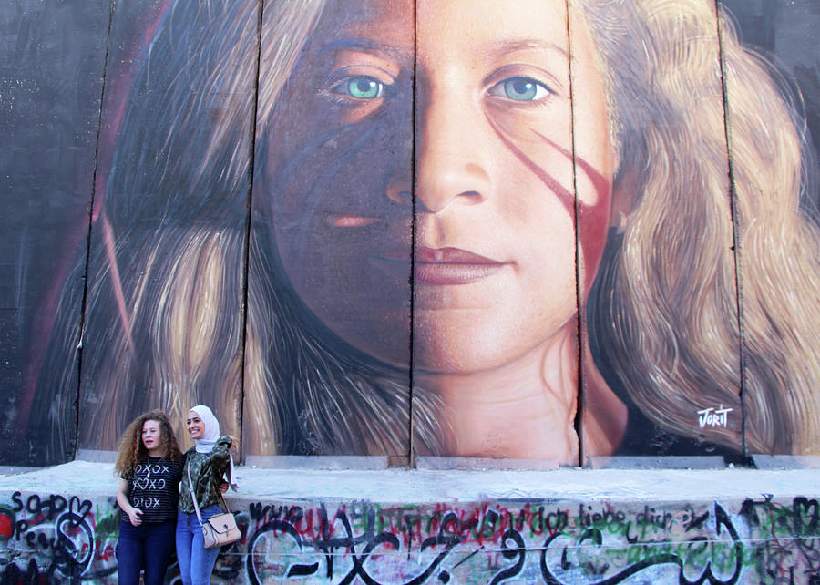 Ahed Tamimi Poster and Live Photograph by Munir Alawi