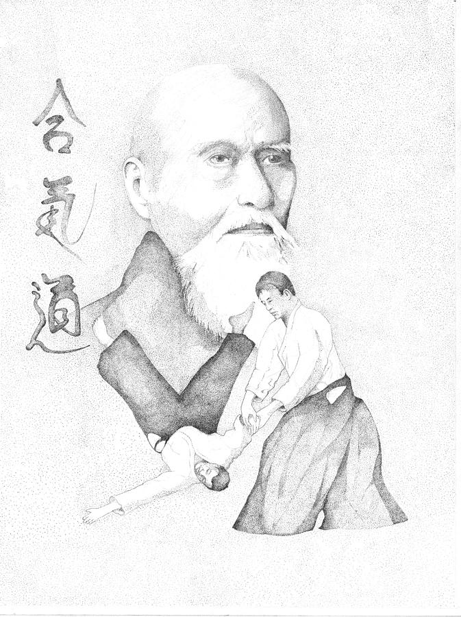 Aikido Morihie Ueshiba Drawing by John Vihilidal
