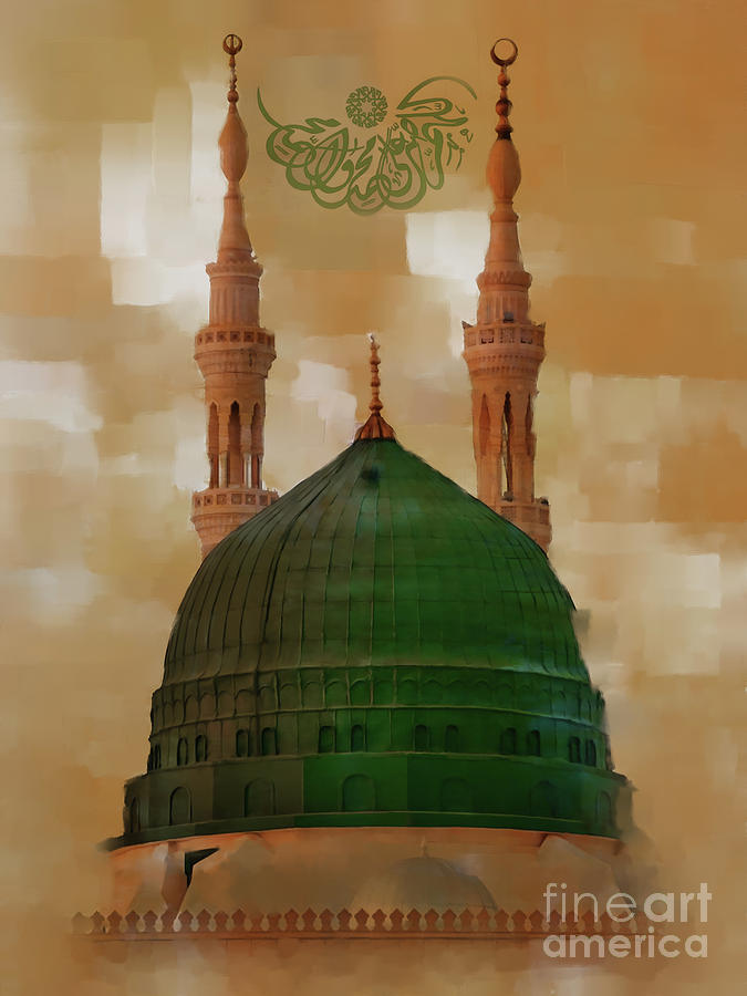 Al-Masjid an-Nabawi Painting by Gull G
