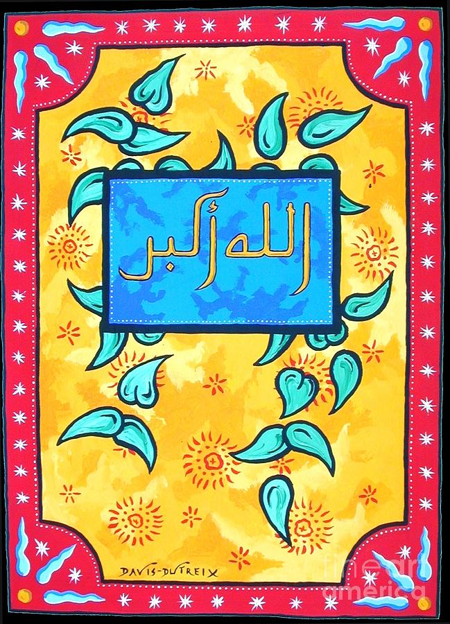 Arabic Painting - Allah Akbar II by Pierre Davis-Dutreix