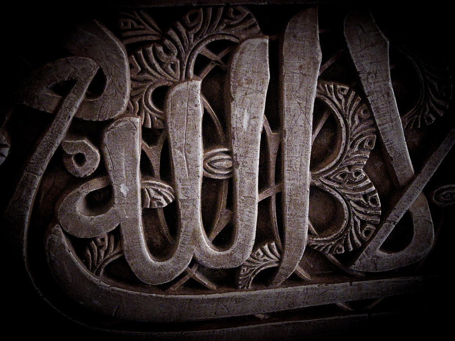 Black And White Photograph - Allah by Jonathan Hansen Black And White Photograph - Allah by Jonathan Hansen