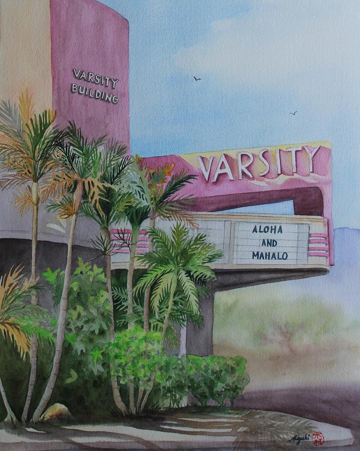 Aloha Varsity Theater Painting by Kelly Miyuki Kimura