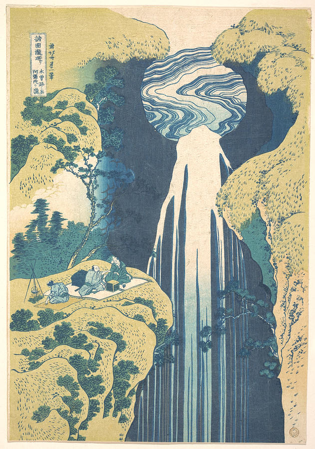 Amida Waterfall on the Kisokaido Road , Katsushika Hokusai, 1827 ...