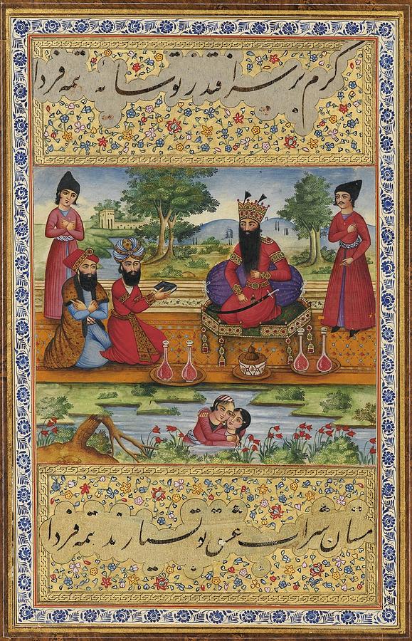Qajar Persia Painting - An Album Leaf With A Miniature Depicting by Eastern Accents