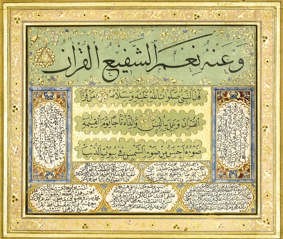 An Illuminated Ottoman Calligraphers Diploma Painting by Eastern Accents