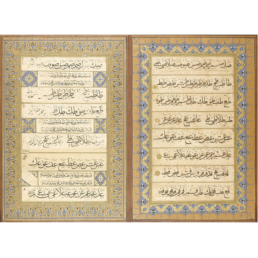 An Ottoman Calligraphic Album Painting by Kebecizade 