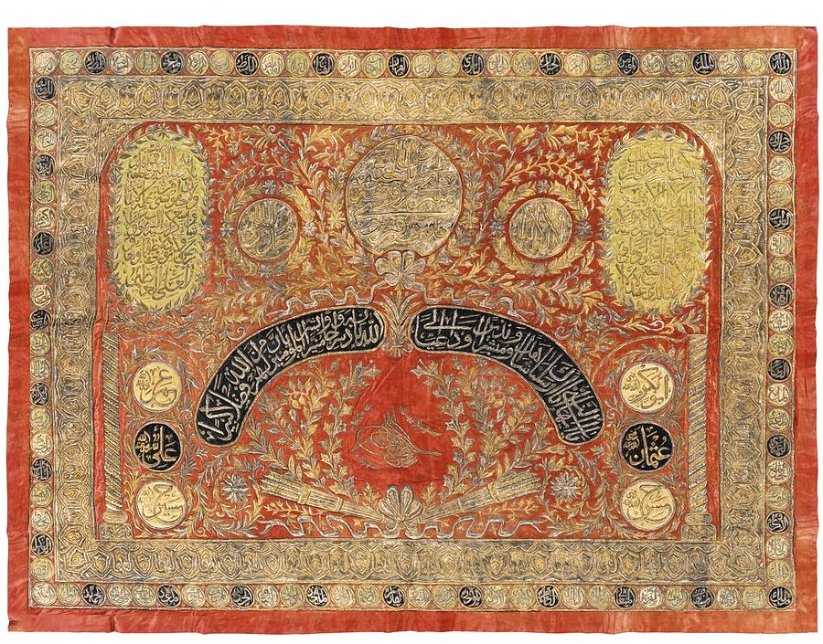 An Ottoman silk and metal thread Painting by Eastern Accents | Fine Art ...