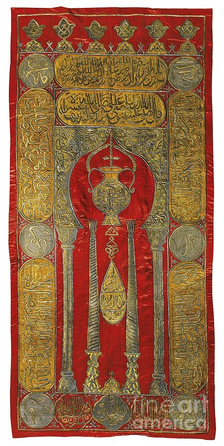 An Ottoman silk and metal thread red-ground curtain Painting by Celestial Images