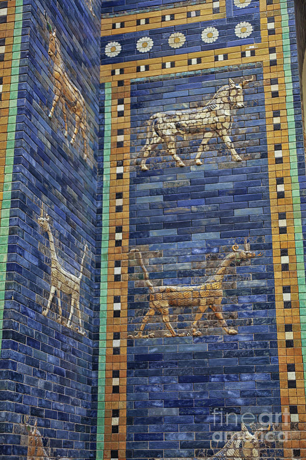 Ancient Babylon Ishtar Gate Photograph