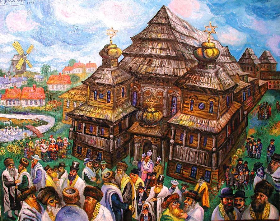 Ancient Wooden Synagogue Painting by Ari Roussimoff