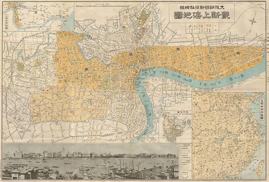 Antique Maps - Old Cartographic Maps - Antique Japanese Map Of Shanghai, China, 1937 Drawing