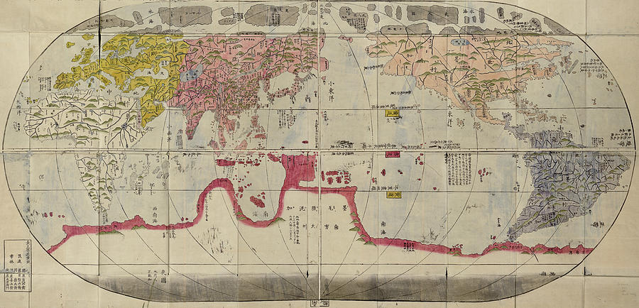 Antique Maps - Old Cartographic Maps - Antique Map Of The World In Chinese Drawing
