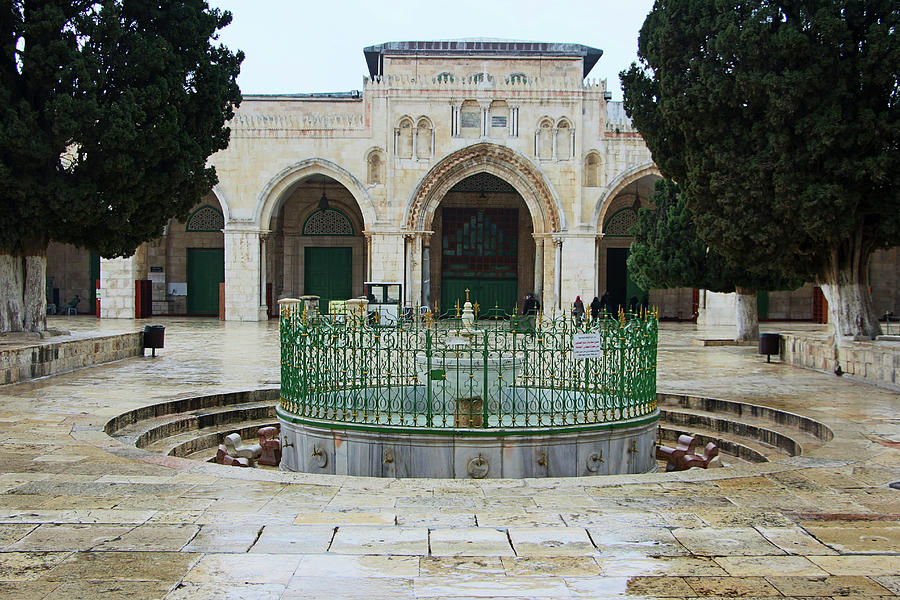 Aqsa Main Arches Photograph by Munir Alawi