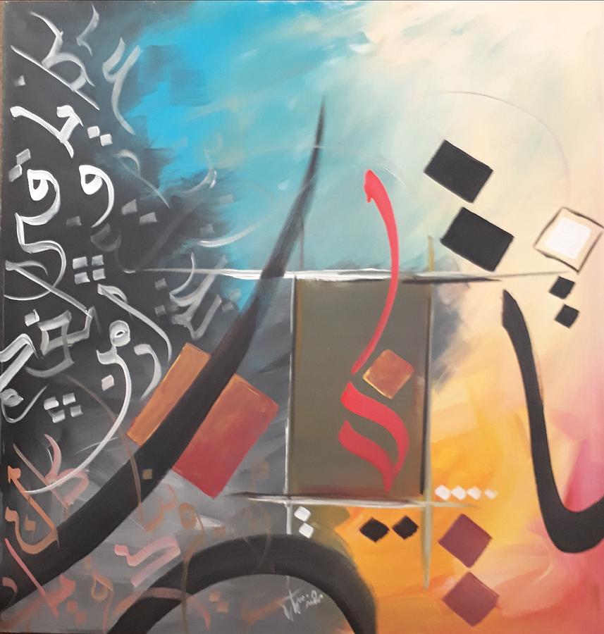 paint in arabic