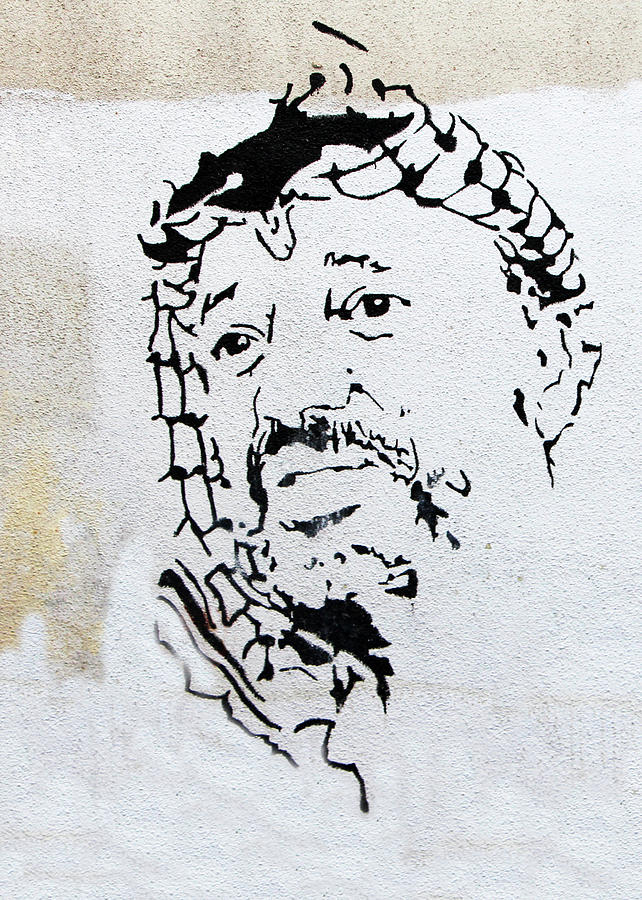 Arafat Photograph by Munir Alawi