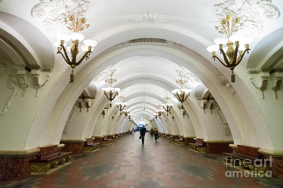 Arbatskaya Station Of Moscow Metro Photograph