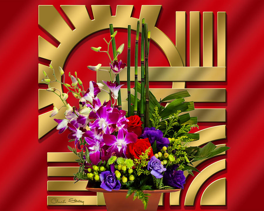 Art Deco Floral Digital Art by Chuck Staley