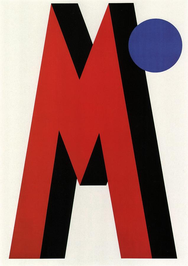 Vintage Mixed Media - Art Deco Red M - Vintage Advertising Poster by Studio Grafiikka