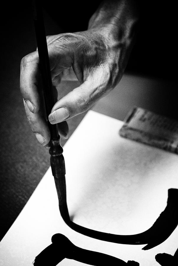 Art of the Calligrapher Photograph by Cameron Wood