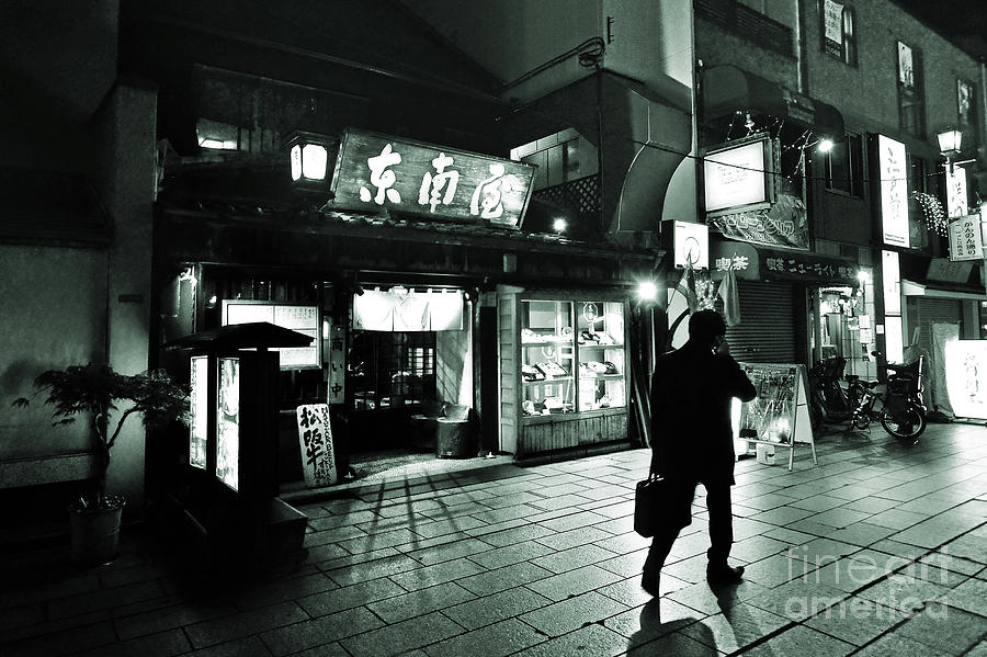 Asakusa Streets At Night Photograph