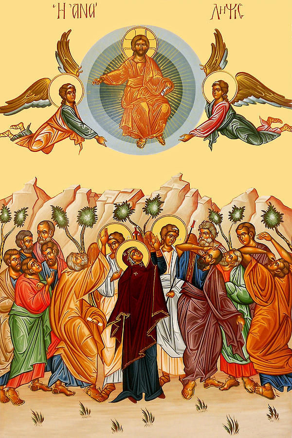 Byzantine Painting - Ascension of Jesus Christ by Munir Alawi