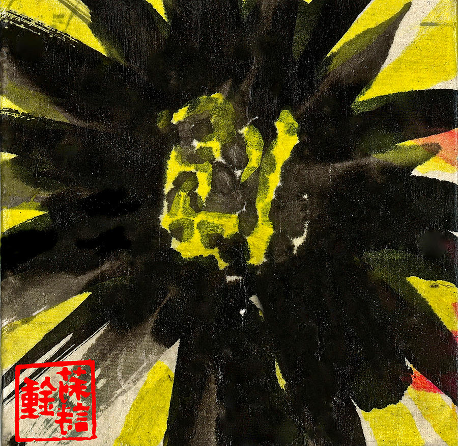 Asian Sunflower Painting by Joan Reese
