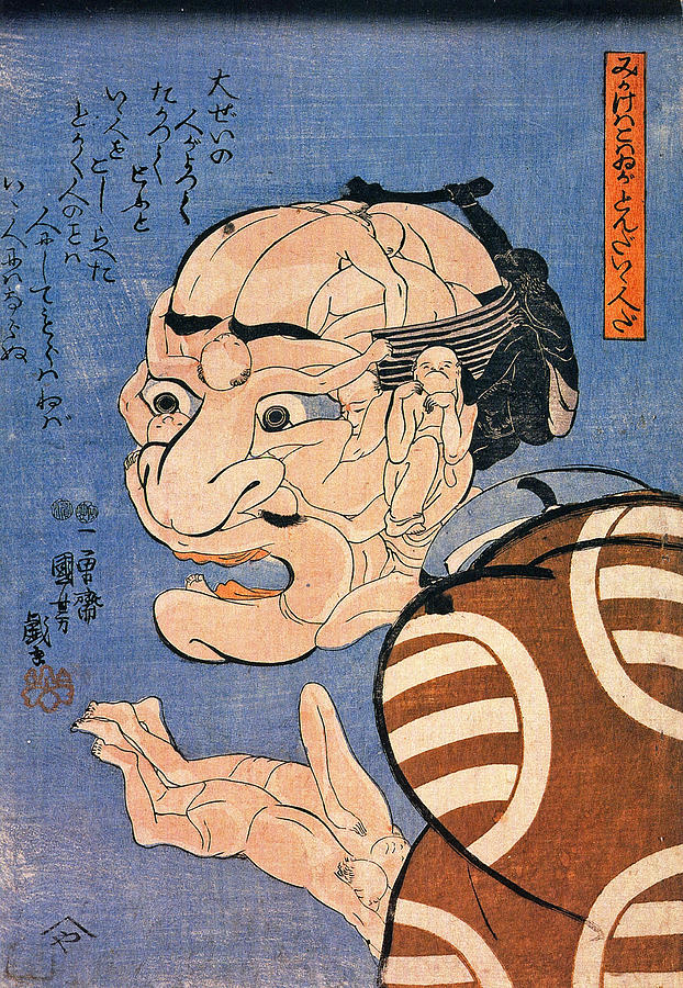 At first glance he looks very fiarce but he is really a nice person Drawing by Utagawa Kuniyoshi