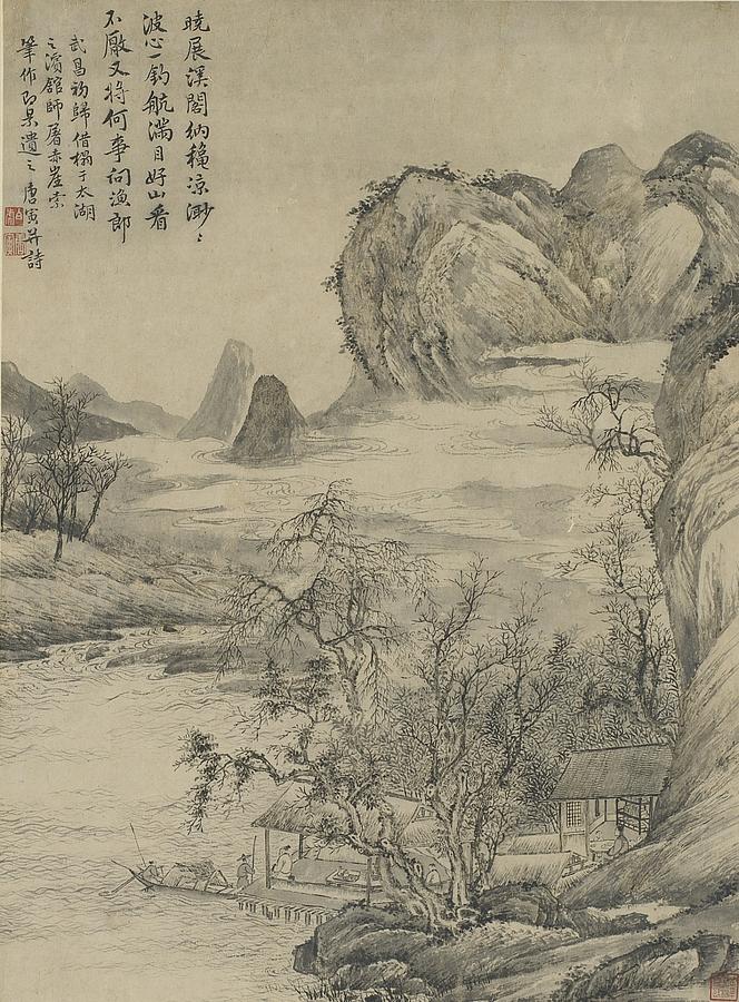 Attributed to Tang Yin Painting by Eastern Accents