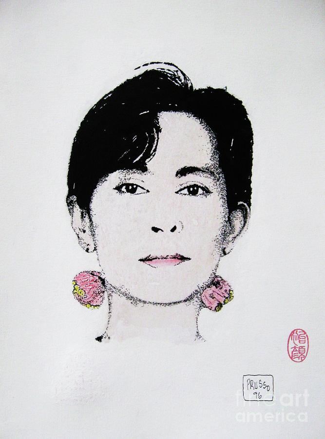 Aung San Suu Kyi Painting by Thea Recuerdo