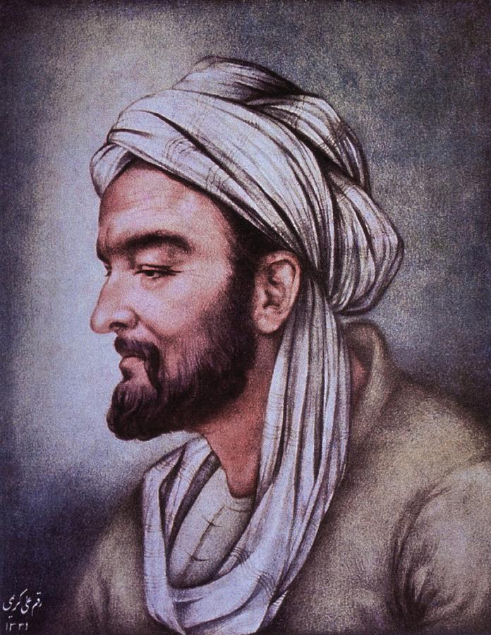 Avicenna 980-1037, Arab Physician Photograph by Everett