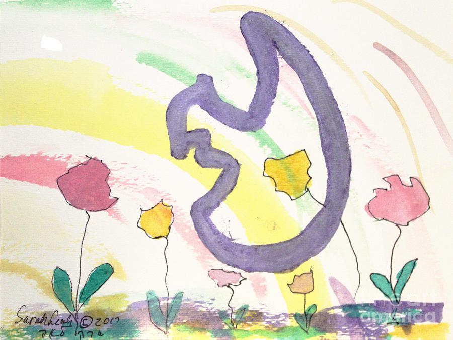 AYIN with FLOWERS Painting by Hebrewletters SL