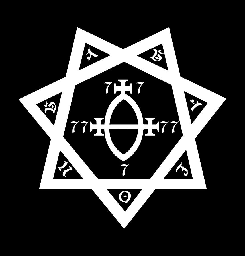 Babalon Digital Art - Babalon Seal by Charles Quiles Babalon Digital Art - Babalon Seal by Charles Quiles